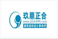 事務所成功獲得中盼?幸福陽光方案及施工圖設計任務
